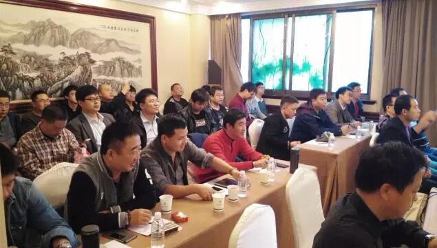 上海儀電分析全國(guó)服務(wù)網(wǎng)點(diǎn)培訓(xùn)會(huì)參加人員