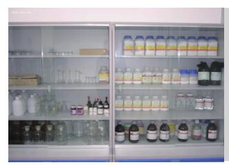 化學(xué)試劑室 化學(xué)試劑室