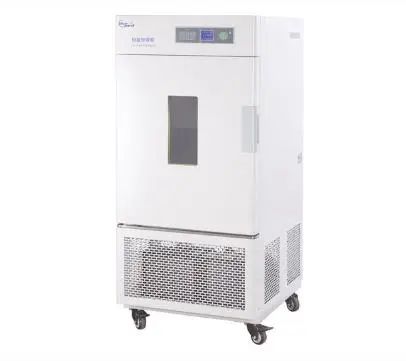 上海一恒上海一恒LHS系列專業(yè)型恒溫恒濕箱產(chǎn)品介紹(圖1) 上海一恒上海一恒LHS系列專業(yè)型恒溫恒濕箱產(chǎn)品介紹(圖1)