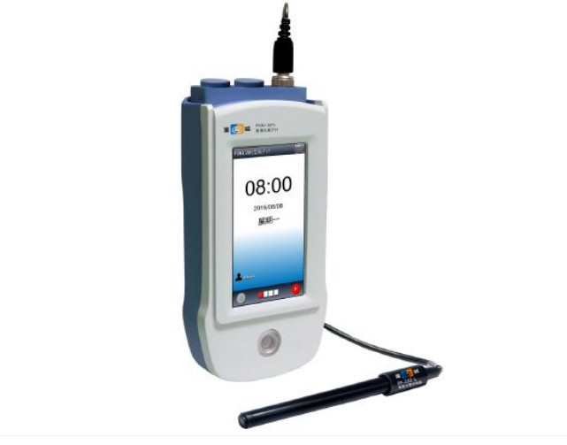 上海雷磁PXBJ-287L型便攜式離子計(jì)產(chǎn)品介紹(圖1) 上海雷磁PXBJ-287L型便攜式離子計(jì)產(chǎn)品介紹(圖1)