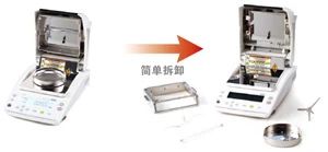 島津電子式水分儀MOC63u產(chǎn)品說明介紹(圖11) 島津電子式水分儀MOC63u產(chǎn)品說明介紹(圖11)