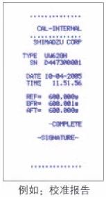 島津電子托盤天平UW/UX系列產(chǎn)品介紹(圖34) 島津電子托盤天平UW/UX系列產(chǎn)品介紹(圖34)