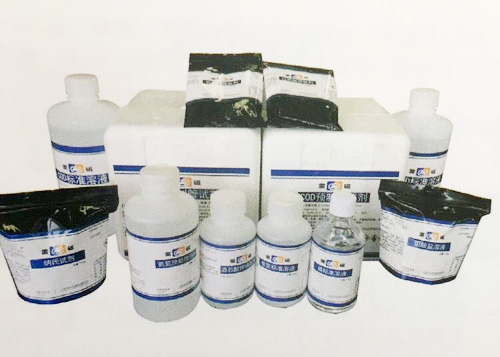 上海儀電雷磁實(shí)驗(yàn)室用COD預(yù)制管試劑介紹(圖2) 上海儀電雷磁實(shí)驗(yàn)室用COD預(yù)制管試劑介紹(圖2)