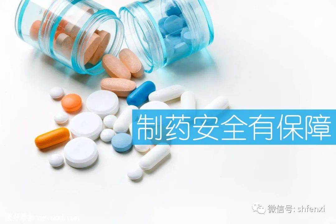 上海儀電分析羧甲基殼聚糖中乙醇?xì)埩舻臋z測(cè)(圖1) 上海儀電分析羧甲基殼聚糖中乙醇?xì)埩舻臋z測(cè)(圖1)
