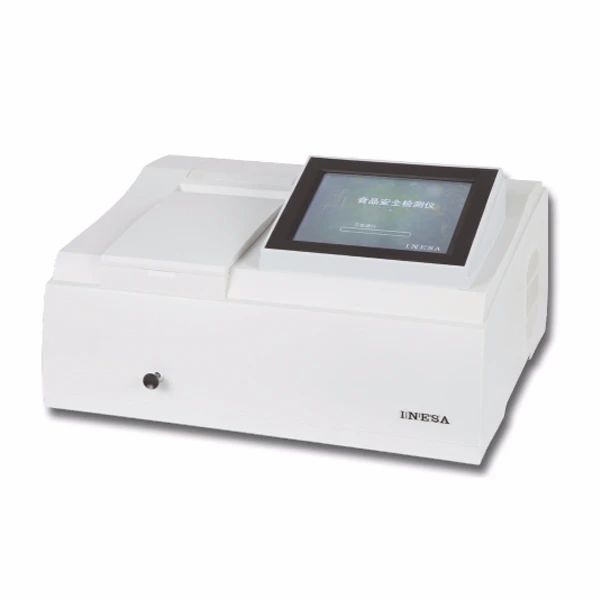 儀電分析930F熒光分光光度計(jì)產(chǎn)品介紹(圖1) 儀電分析930F熒光分光光度計(jì)產(chǎn)品介紹(圖1)