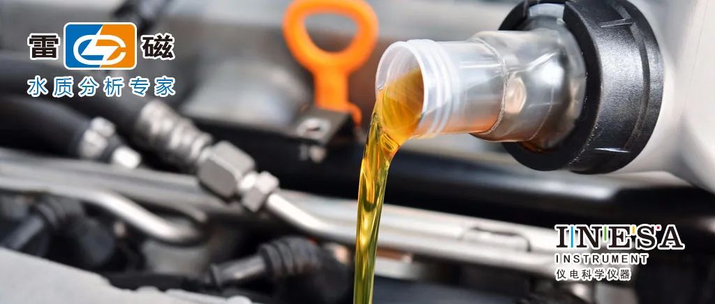 電位滴定在油品中硫醇硫含量檢測中的應用(圖1) 電位滴定在油品中硫醇硫含量檢測中的應用(圖1)