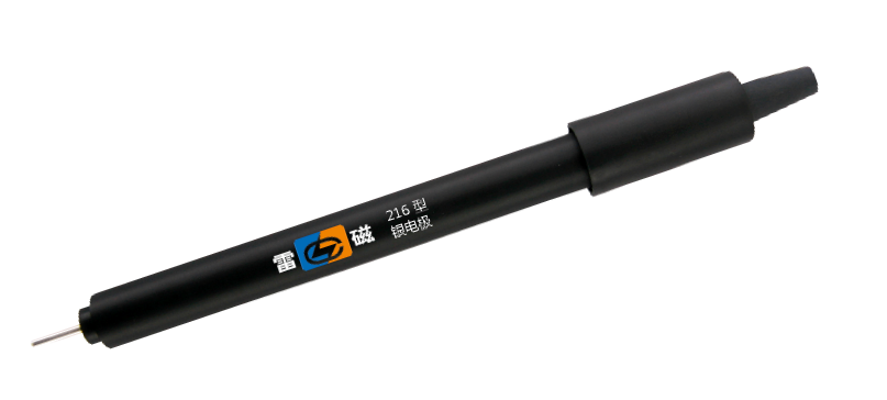 電位滴定在油品中硫醇硫含量檢測中的應用(圖8) 電位滴定在油品中硫醇硫含量檢測中的應用(圖8)