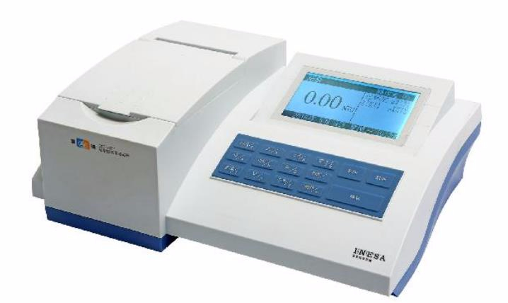 上海雷磁COD-571型化學(xué)需氧量測(cè)定儀產(chǎn)品介紹(圖1) 上海雷磁COD-571型化學(xué)需氧量測(cè)定儀產(chǎn)品介紹(圖1)