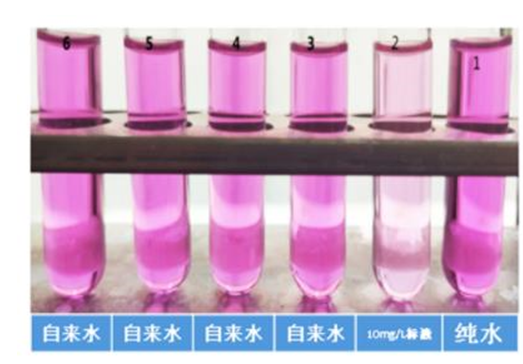 DGB-425多參數(shù)水質(zhì)分析儀測(cè)定水質(zhì)高錳酸鹽指數(shù)(圖2) DGB-425多參數(shù)水質(zhì)分析儀測(cè)定水質(zhì)高錳酸鹽指數(shù)(圖2)