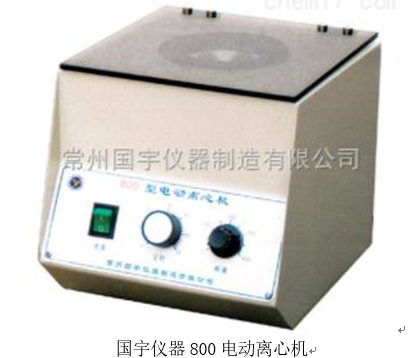 離心機(jī)的維護(hù)保養(yǎng)要點(diǎn)(圖1) 離心機(jī)的維護(hù)保養(yǎng)要點(diǎn)(圖1)