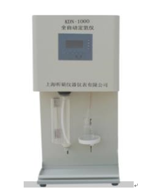 全自動定氮儀的應用和使用注意事項(圖1) 全自動定氮儀的應用和使用注意事項(圖1)