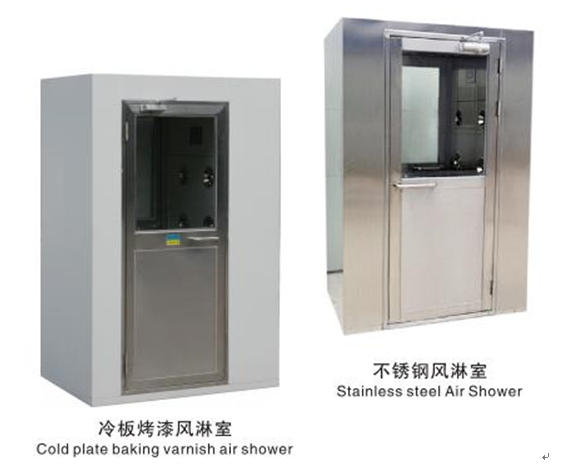 風(fēng)淋室常見故障處理方法(圖1) 風(fēng)淋室常見故障處理方法(圖1)