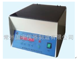 分享便攜式電動離心機的使用方法(圖1) 分享便攜式電動離心機的使用方法(圖1)