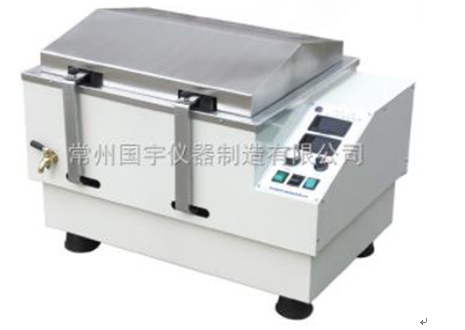 雙功能水浴恒溫振蕩器使用操作規(guī)程(圖1) 雙功能水浴恒溫振蕩器使用操作規(guī)程(圖1)