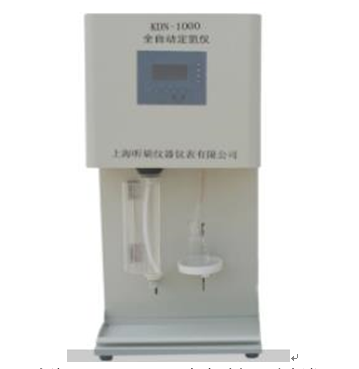 分享全自動凱氏定氮儀的原理和維護(hù)要點(圖1) 分享全自動凱氏定氮儀的原理和維護(hù)要點(圖1)
