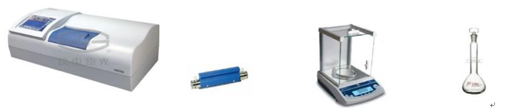 高速旋光儀在測定頭孢氨芐成份方面的應用(圖2) 高速旋光儀在測定頭孢氨芐成份方面的應用(圖2)