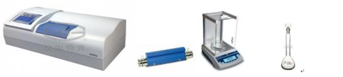 自動旋光儀在熊去氧膽酸測試方面的應用(圖1) 自動旋光儀在熊去氧膽酸測試方面的應用(圖1)