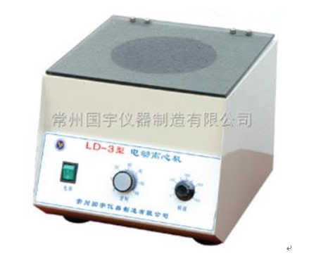 實(shí)驗(yàn)室離心機(jī)可以用于哪些方面？(圖1)