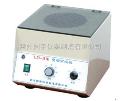 實驗室離心機不工作了怎么辦？(圖1)