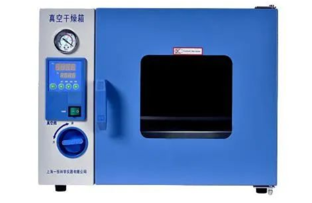 實驗室中常見真空干燥箱結構與用途(圖2) 實驗室中常見真空干燥箱結構與用途(圖2)