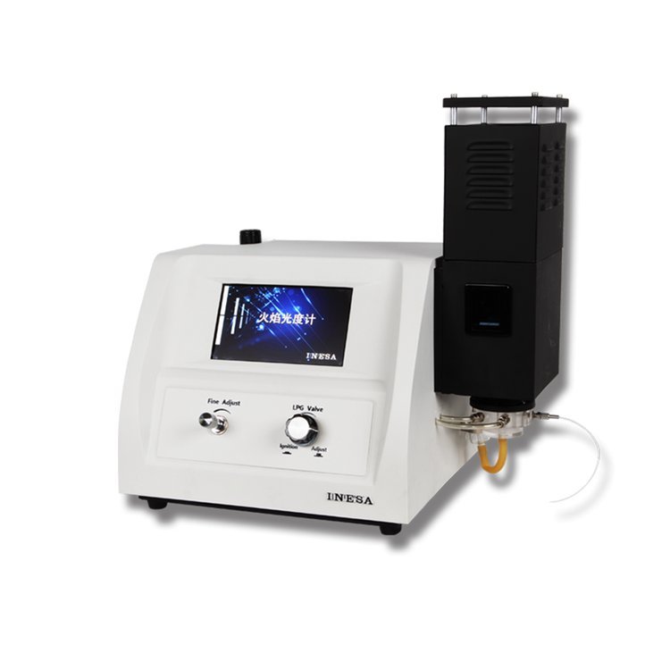 上海儀電上分光度計(jì) FP6410.jpg