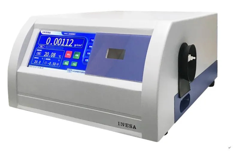 啤酒、飲料生產(chǎn)實(shí)驗(yàn)室化驗(yàn)專用，儀電物光WMD系列自動(dòng)密度儀產(chǎn)品介紹(圖1)