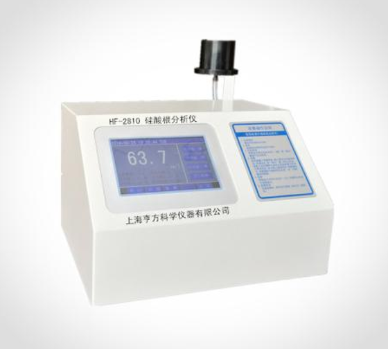 化工、制藥行業(yè)實(shí)驗(yàn)室高純水硅酸根定量測定，HF-2810硅酸根分析儀產(chǎn)品介紹(圖1)