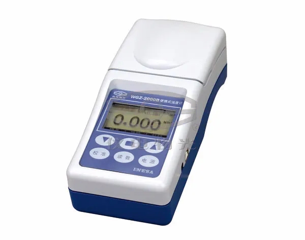 食品、飲料生產(chǎn)檢驗(yàn)常用實(shí)驗(yàn)室儀器，儀電物光全新WGZ系列便攜式濁度計(jì)產(chǎn)品介紹(圖1)